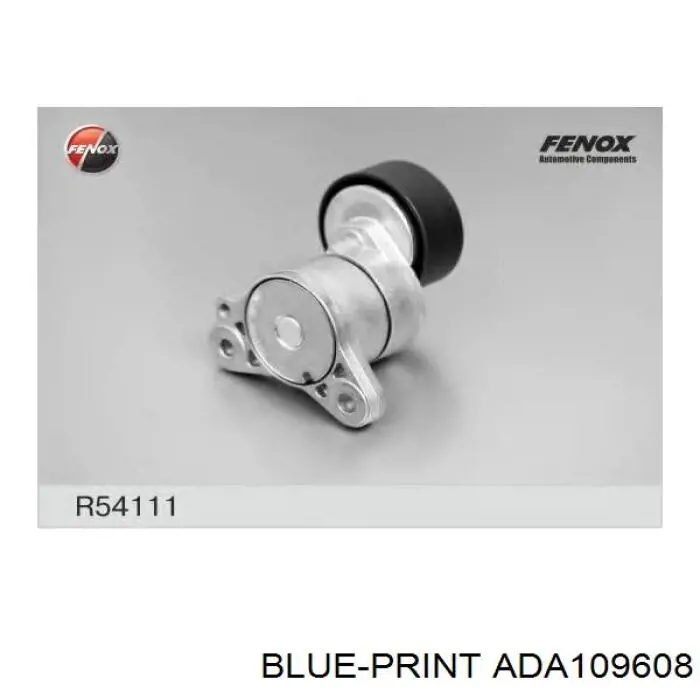 Натягувач приводного ременя ADA109608 Blue Print