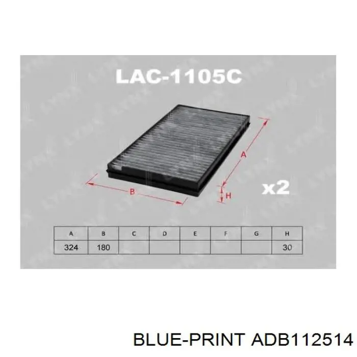 Фільтр салону ADB112514 Blue Print