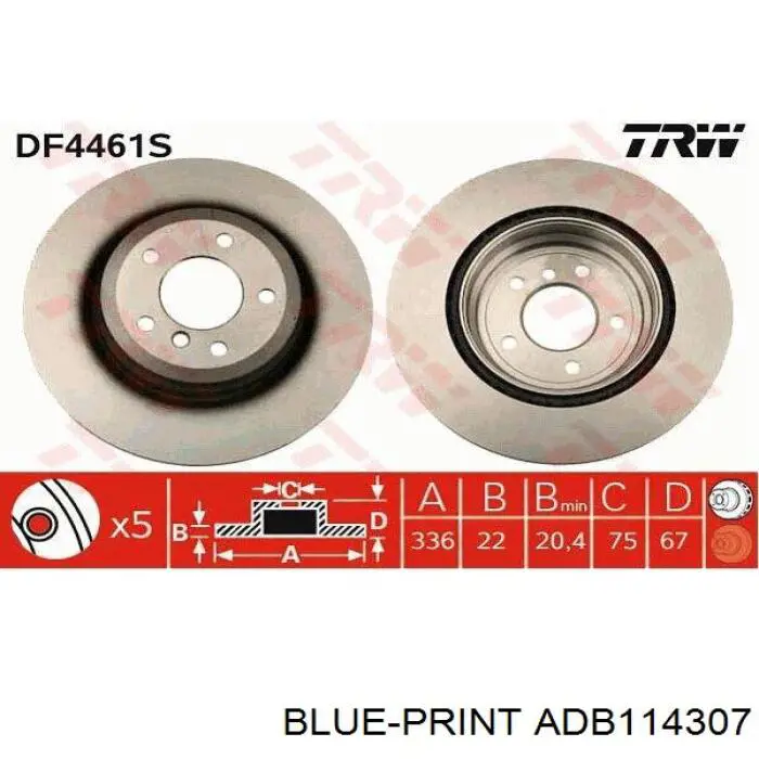 ADB114307 Blue Print Дискові гальма