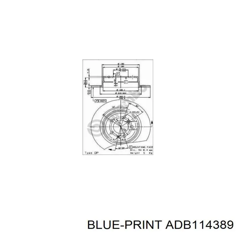 Диск гальмівний задній Brembo 8517434