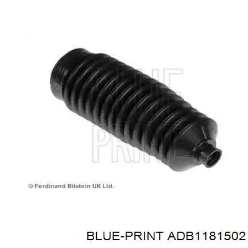 32136756757 BMW Пильник рульової