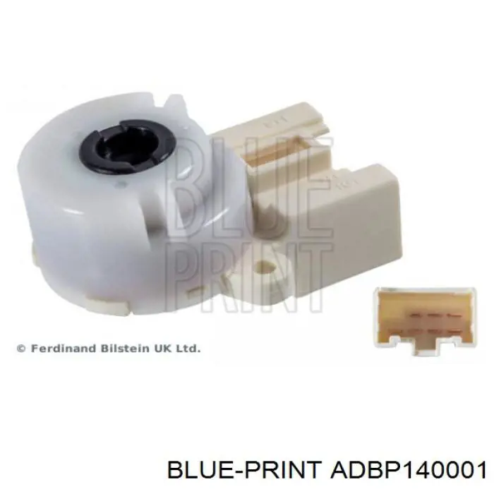 Контактна група MRB41301 MarkBest