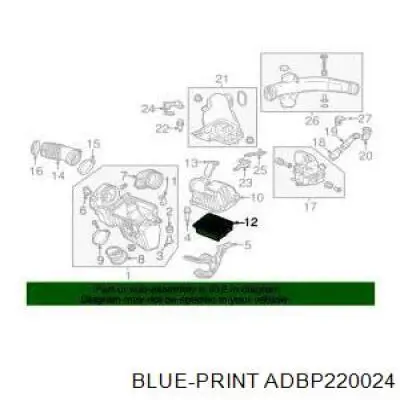 Фільтр повітряний HA8685 Kavo Parts