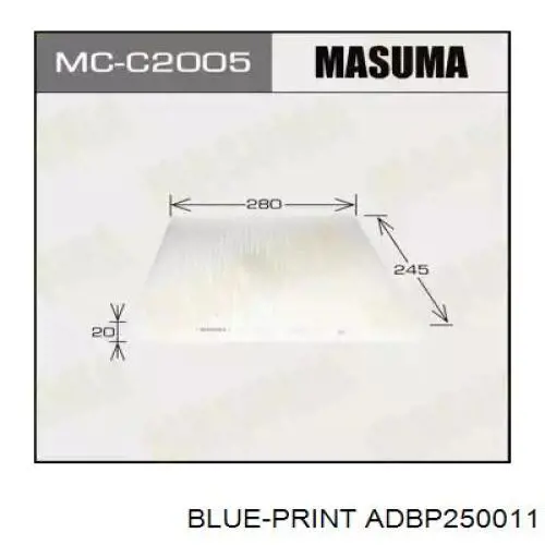 Купити NC2051C Kavo Parts Фільтр салону вугільний