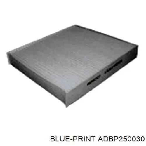 Купити SAK21016 Shafer Фільтр салону вугільний