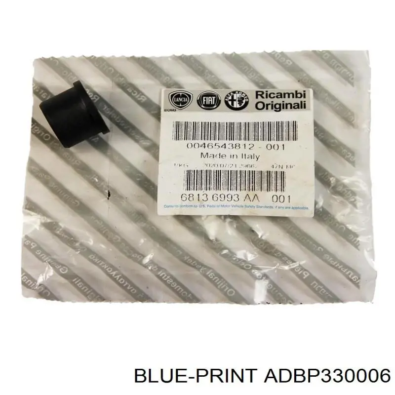 Купити ADBP330006 Blue Print Вилка зчеплення