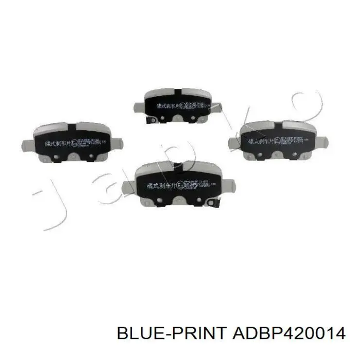 ADBP420014 Blue Print колодки гальмові задні, дискові
