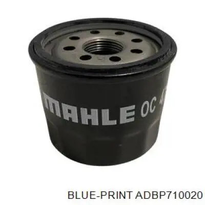 Купити ADBP710020 Blue Print Сенсор АБС
