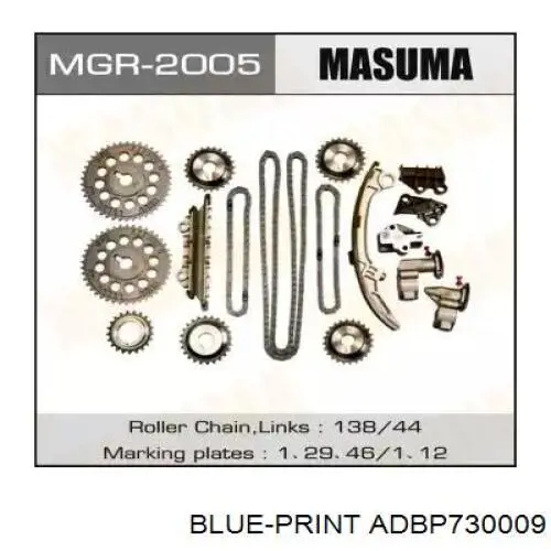 Купити ADBP730009 Blue Print Комплект ланцюга ГРМ