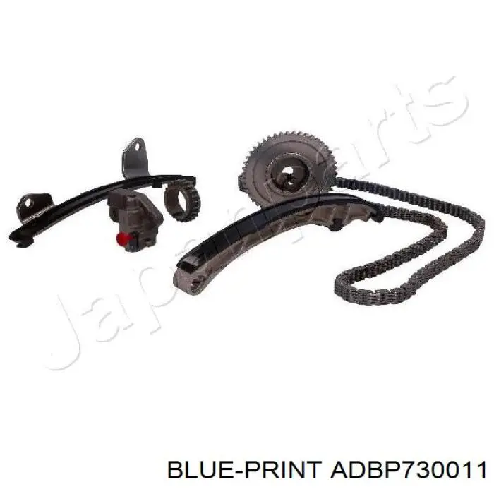 Комплект ланцюга ГРМ MCK1030 Magneti Marelli