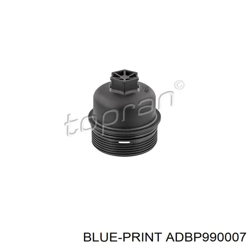 Купити 1520100Q0A Nissan/Infiniti Кришка масляного фільтра