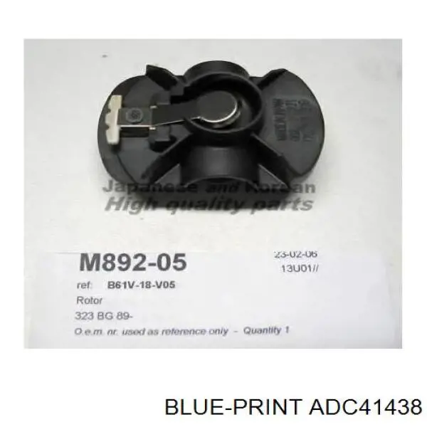 Бігунок (ротор) розподільника запалювання ADC41438 Blue Print