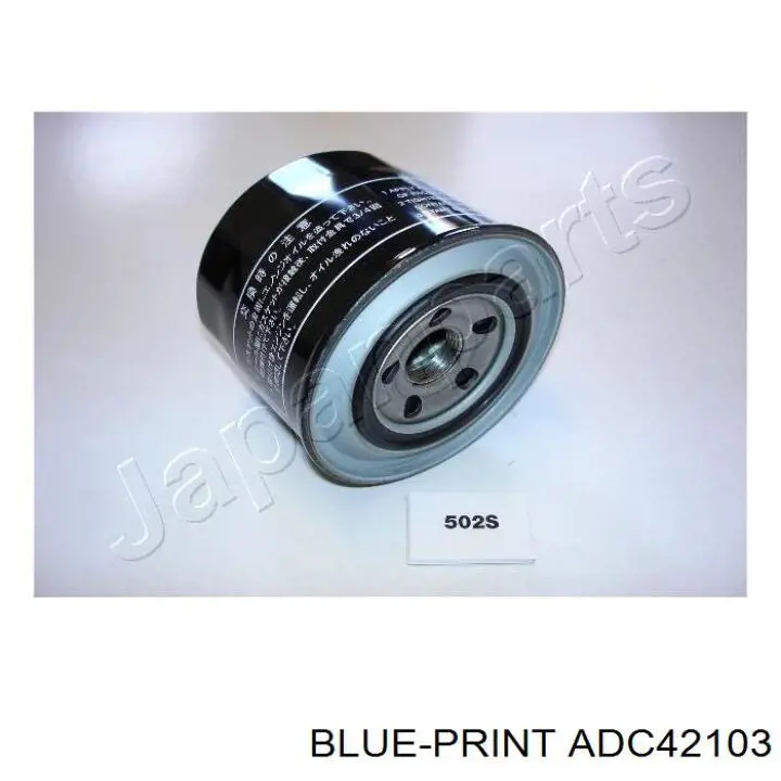 Купити ADC42103 Blue Print Фільтр очищення масла відцентровий
