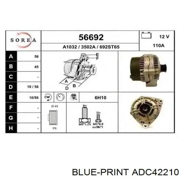 Купити IPA308 Interparts Автомобільний фільтр повітря