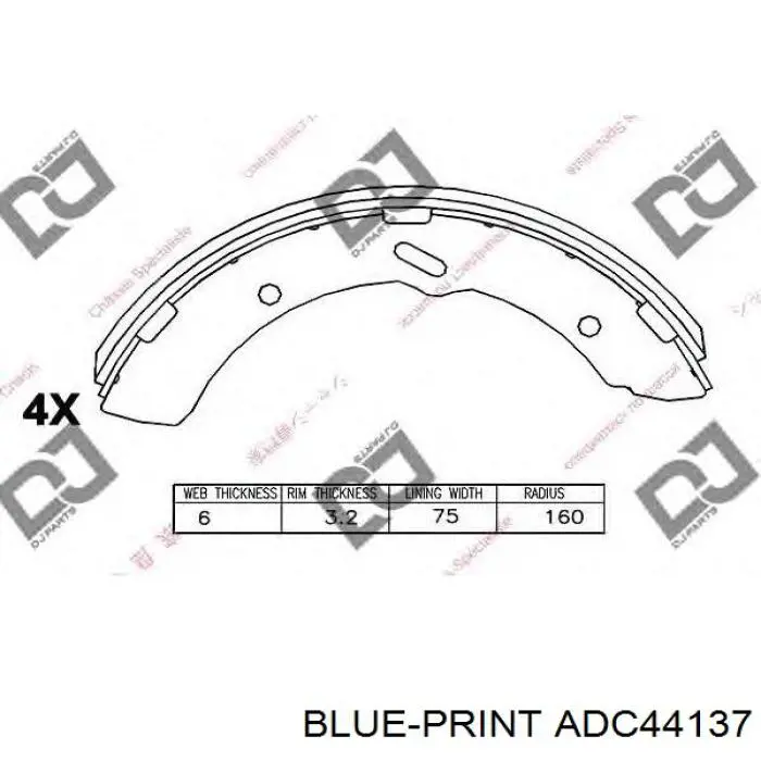 Колодки гальмові задні, барабанні Blue Print ADC44137 ціна, від 77.58 USD