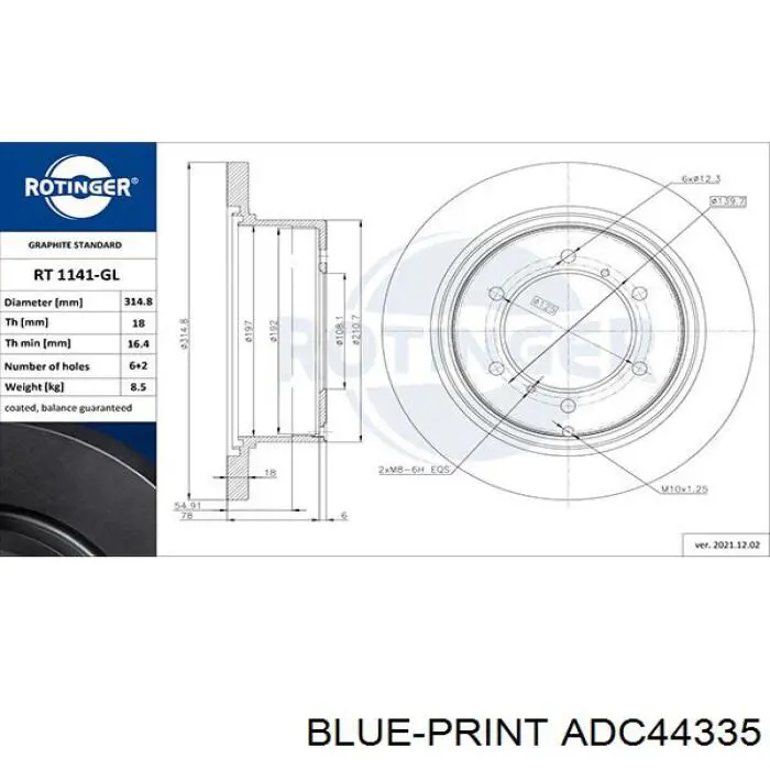 ADC44335 Blue Print диск гальмівний задній
