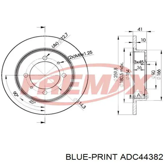 ADC44382 Blue Print диск гальмівний задній