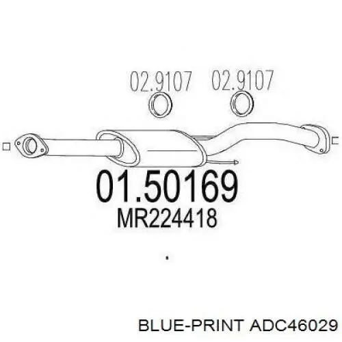 Купити MR224418 Mitsubishi Вихлоп