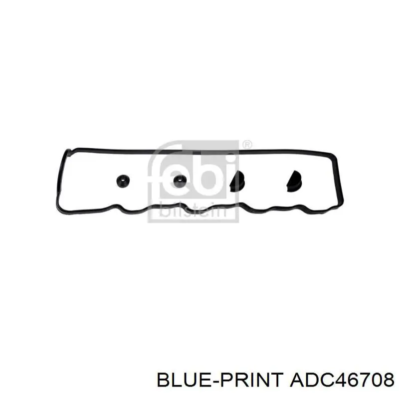 Прокладка клапанної кришки двигуна Mitsubishi Space Gear (PA, B, DV, W) (Міцубісі Спейс гір)