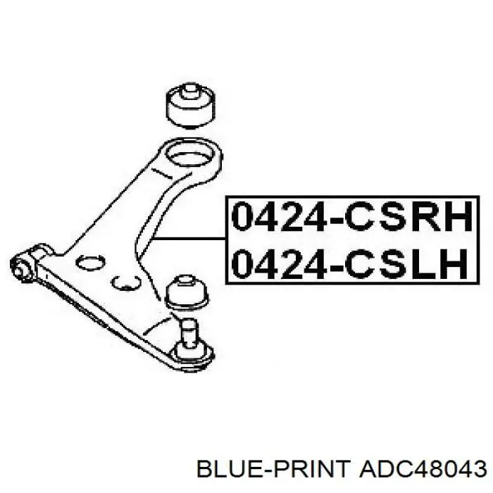 Сайлентблок нижнього важеля передньої підвіски Blue Print ADC48043 ціна, від 8.79 USD