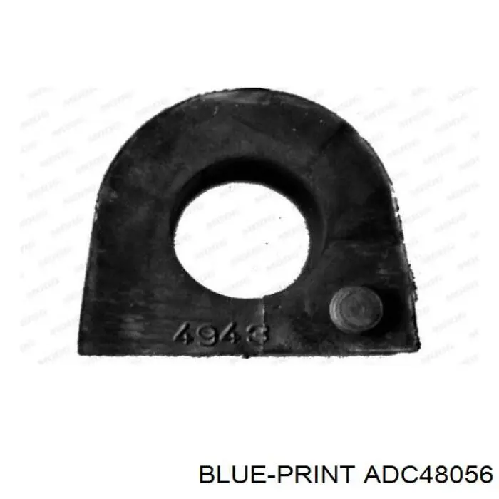 Подушка стабілізатора RBI M2126F ціна, від 1.90 USD