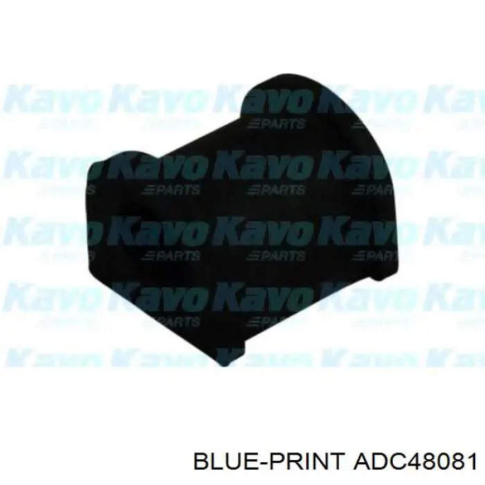 Втулка переднього стабілізатора ADC48081 Blue Print