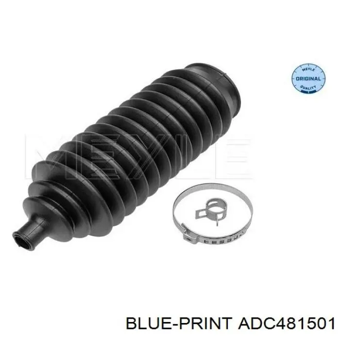Пильник рульової тяги RBI M1826LZ ціна, від 5.83 USD