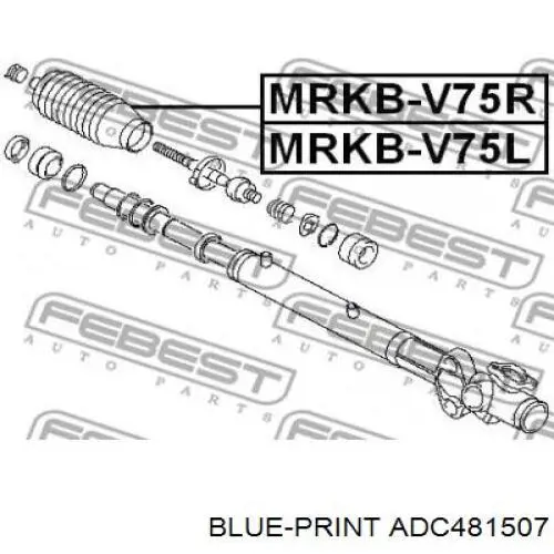 Чохол рульової рейки правий Tenacity ASRMI1002 ціна, від 5.97 USD