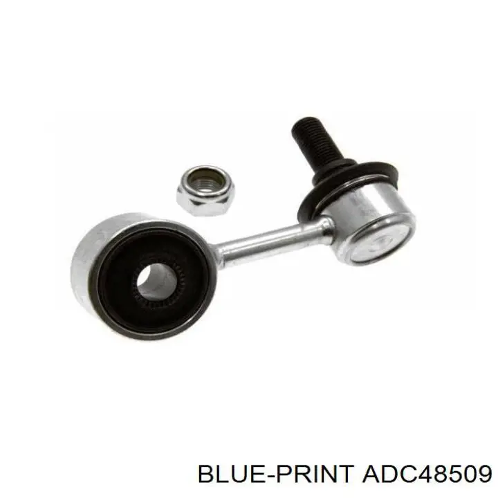 Тяжка стабілізатора, переднього, ліва Mitsubishi MR132551 ціна, від 9.19 USD