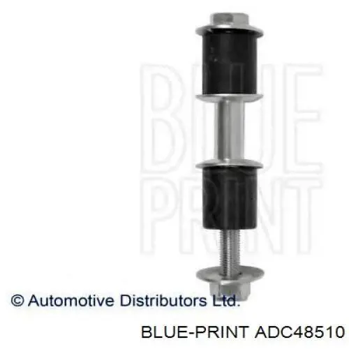 Яйця на стабілізаторі передні Blue Print ADC48510