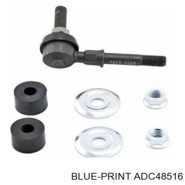 Амортизаційна стійка Blue Print ADC48516 ціна, від 6.06 USD
