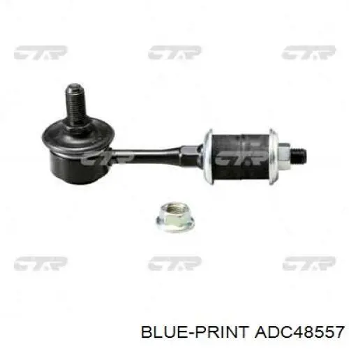 Стійка стабілізатора, заднього Magneti Marelli 301191624190