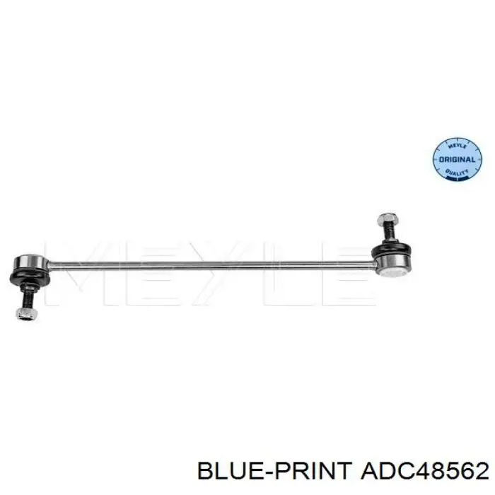Купити S6050007 Polcar Тяжка стабілізатора переднього