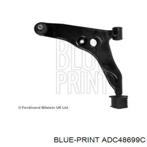Важіль передній лівий Mitsubishi MR439701 ціна, від 49.63 USD