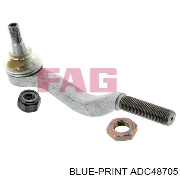 MB241206 Hyundai/Kia Накінечник рульової тяги, внутрішній