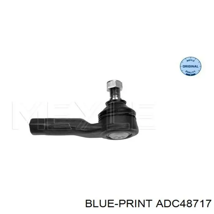 Наконечник рульовий Hyundai/Kia 5682021100 ціна, від 7.67 USD