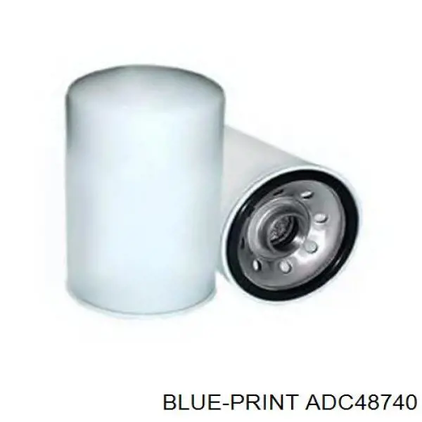 Важіль маятниковий ADC48740 Blue Print