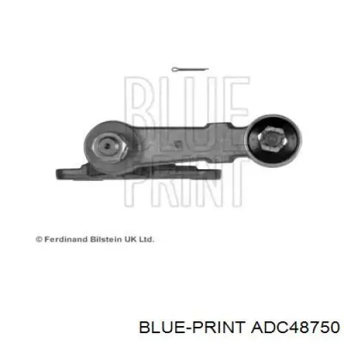 Купити 31590AP Aplus Важіль маятниковий