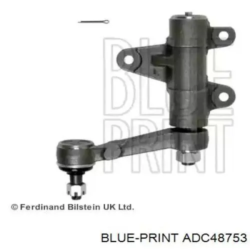 Важіль маятниковий ABS 280011 ціна, від 29.89 USD