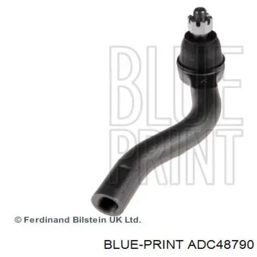 Купити 8288720 Starline Рульовий наконечник