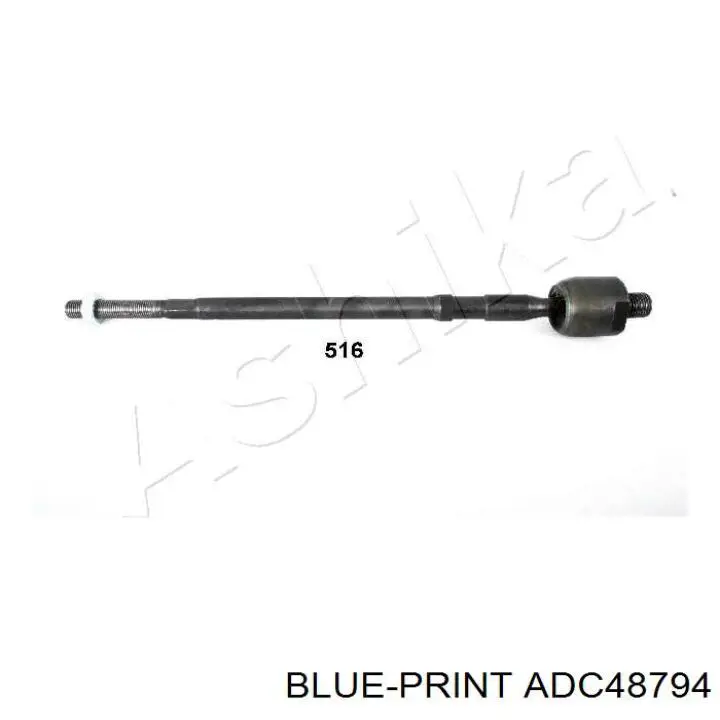 Тяга рульова ADC48794 Blue Print