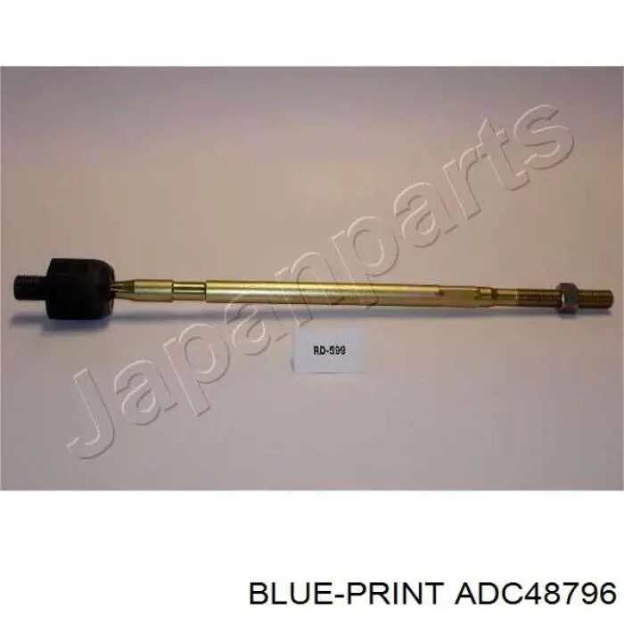 Тяга рульова поперечна CTR CR0374 ціна, від 12.91 USD