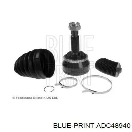 ADC48940 Blue Print Граната зовнішня
