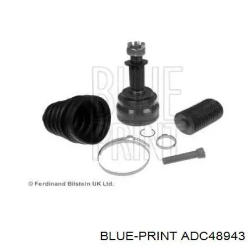 ADC48943 Blue Print Граната зовнішня