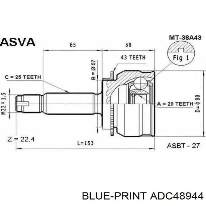 ШРУС зовнішній передній MI38A43 Masuma