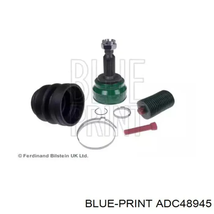 Граната колісна Blue Print ADC48945 ціна, від 45.52 USD