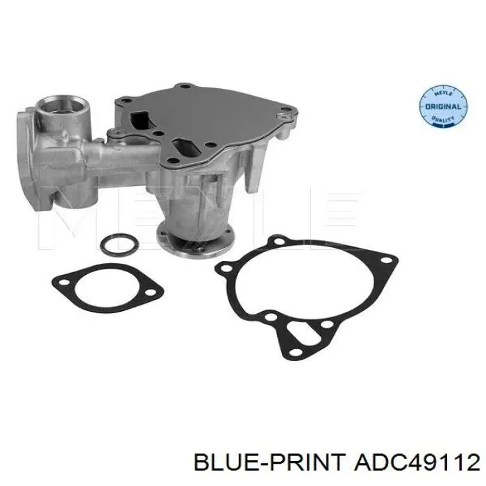Помпа охолодження Magneti Marelli WPQ0585 ціна, від 36.42 USD