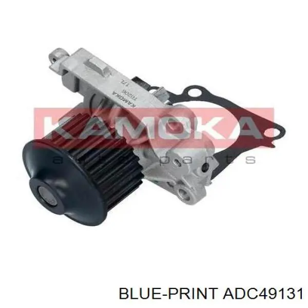 Купити WPQ0609 Magneti Marelli Насос охолоджуючої рідини