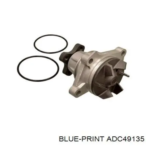 Помпа WPQ0588 Magneti Marelli