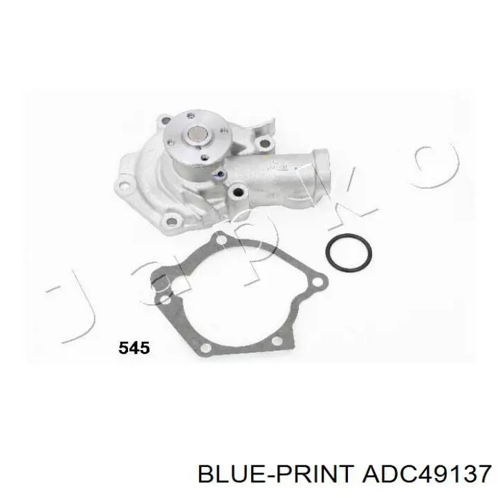 Помпа охолодження Magneti Marelli WPQ0618 ціна, від 31.50 USD